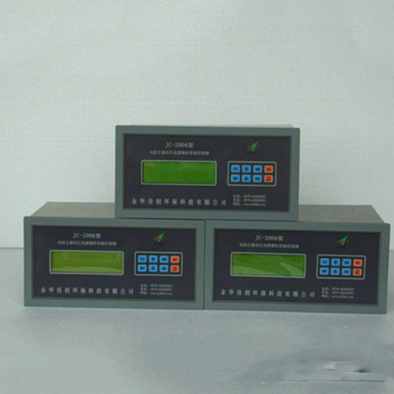 三台GH-V型高压控制器